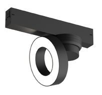 Светильник на шине Denkirs SMART LINEAR DK8027-BK