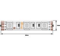 Лента со скотчем 3М светодиодная стандарт 5050, 60 LED/м, 14,4 Вт/м, 24В , IP68, Цвет: RGB 00-00013189_SW